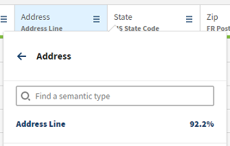 Address Lineでセマンティックタイプが表示されている状態。